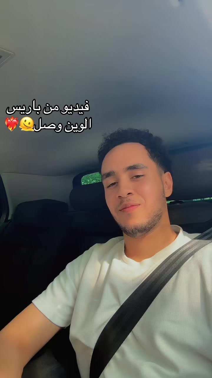 @youssef✨🇹🇳🇫🇷