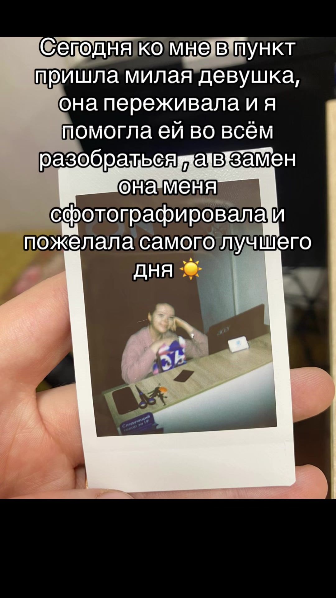 @Лиса 🦊❤️