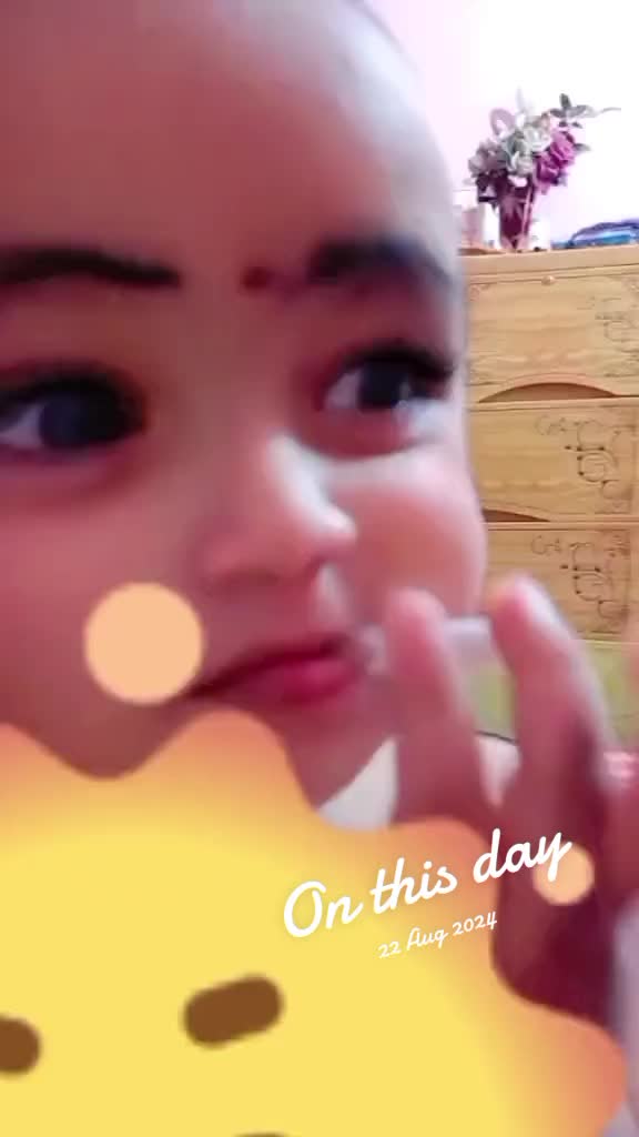@মি শু
