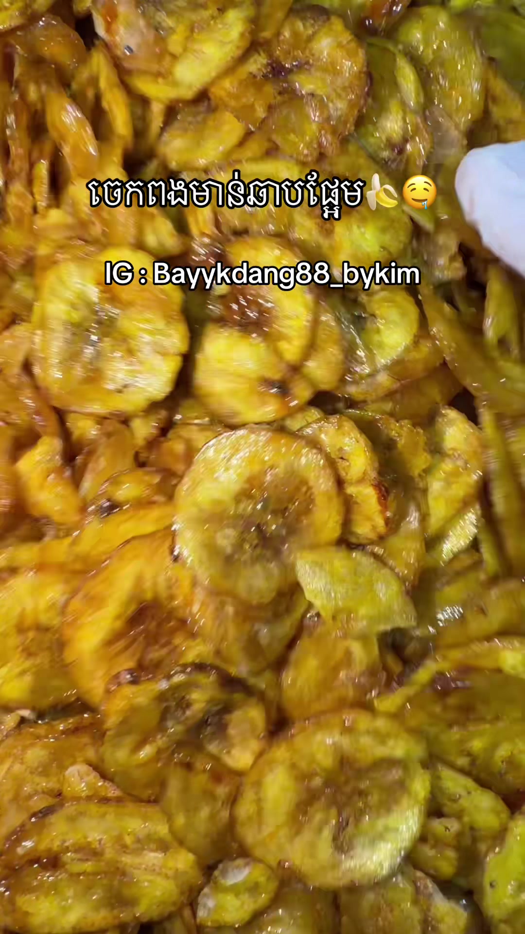 @bayykdang_88 bykim