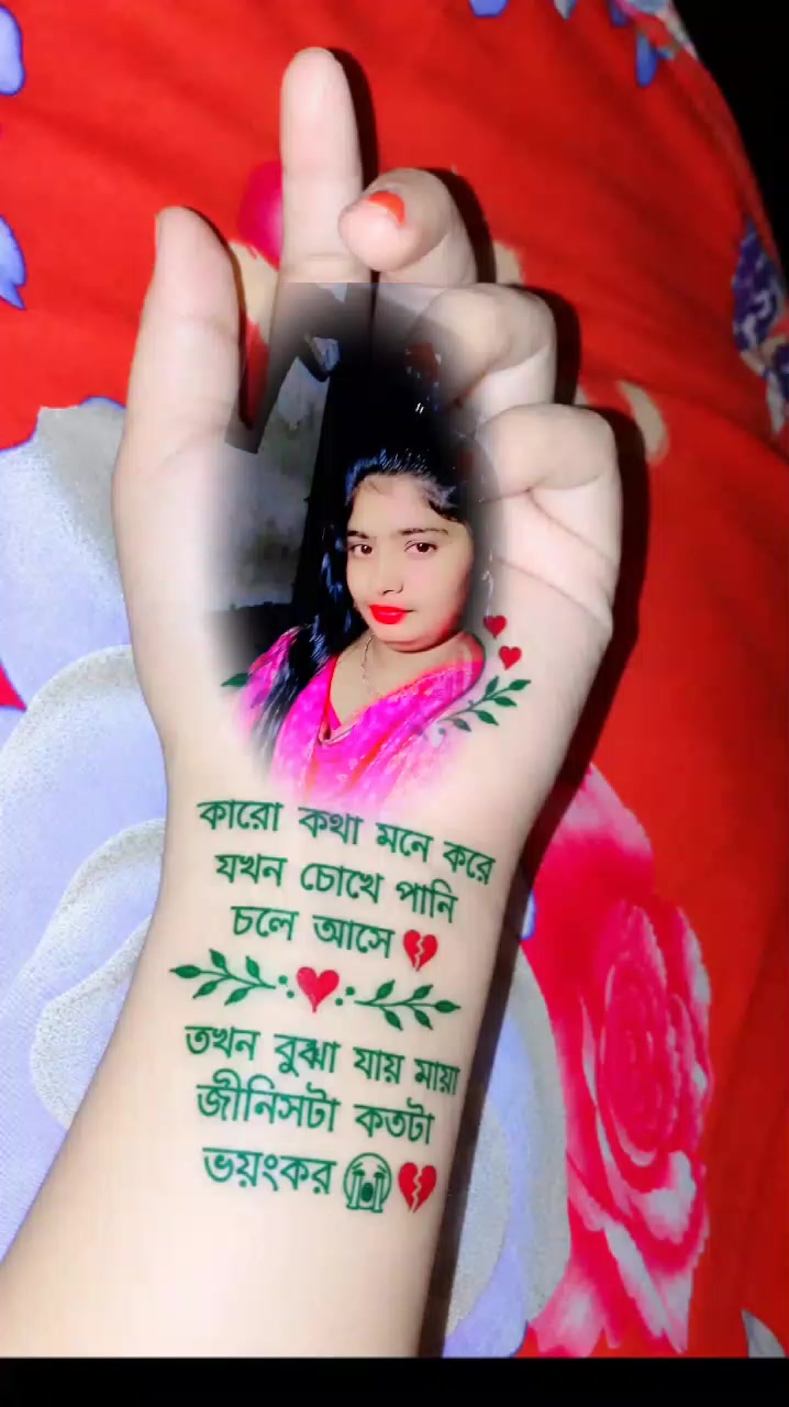 @Mst Khushi