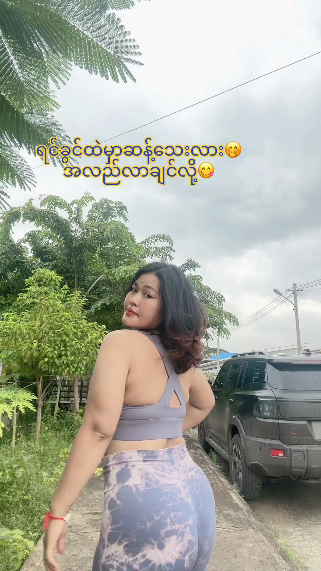 @poepoepoepoe448