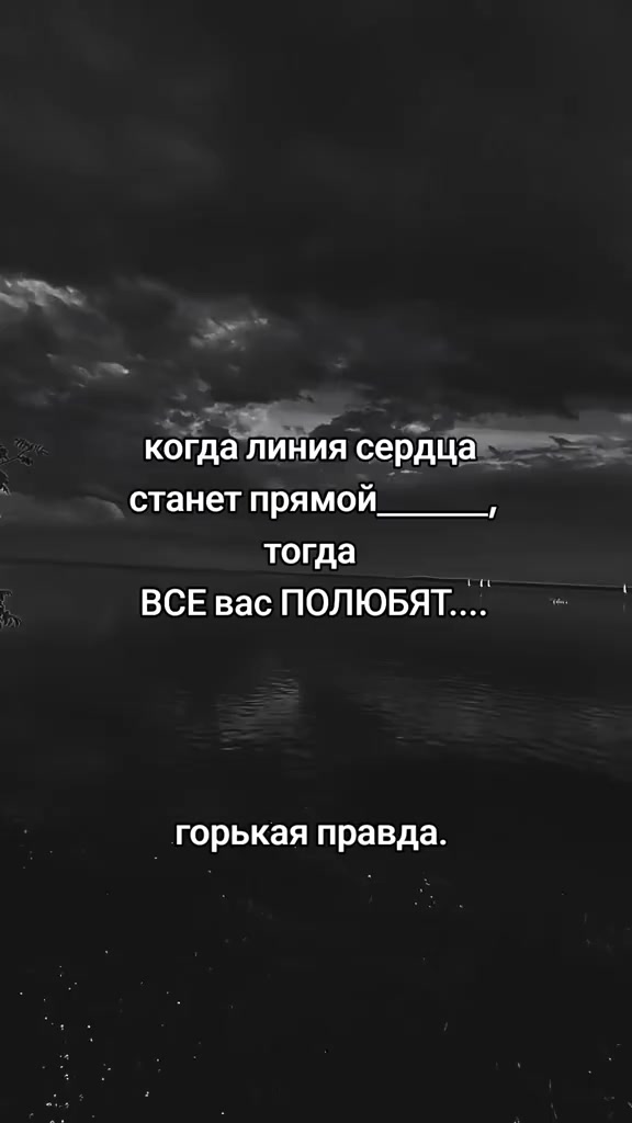 @🖤🌜~Luna~🌛🖤