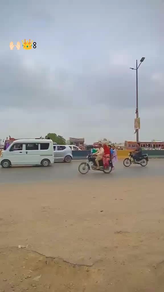 @🦅⚔️جیلا 🥷شاہ ☠️💥🦅