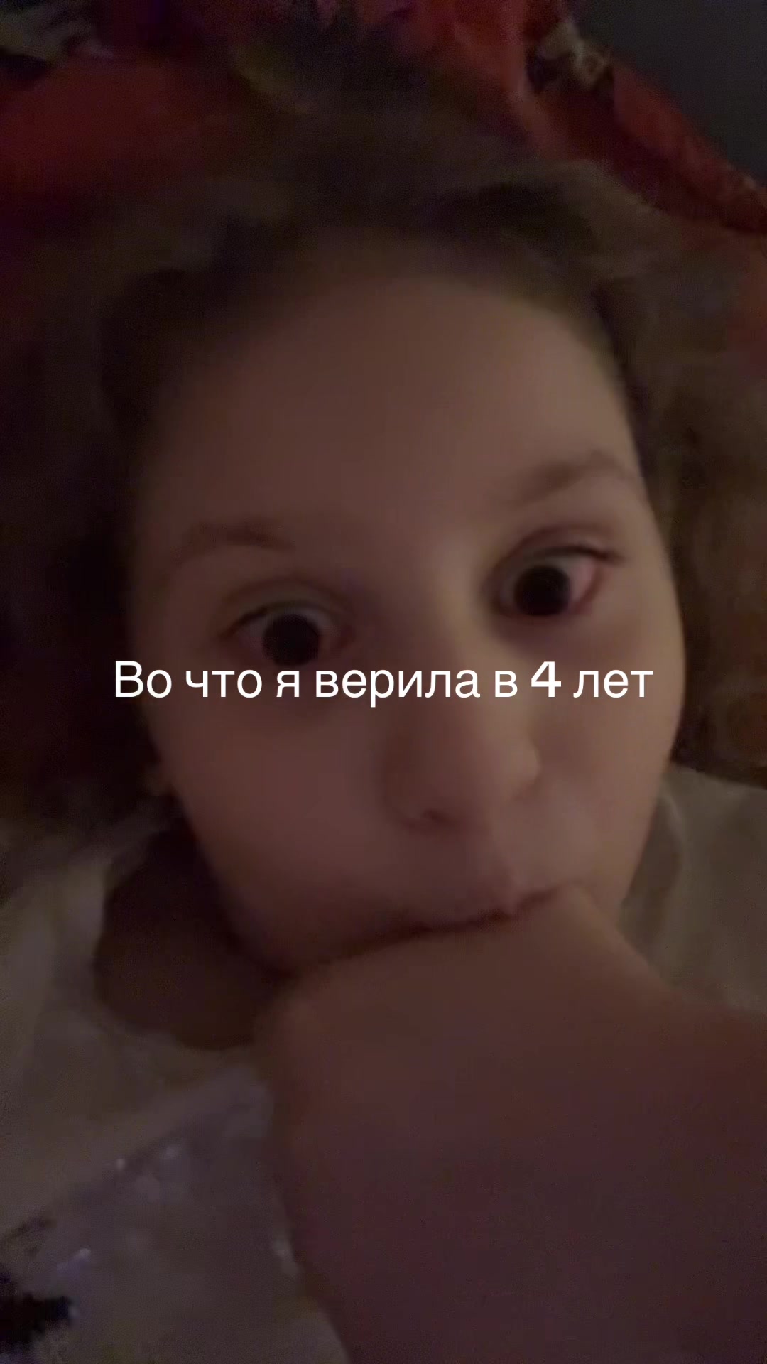 @Армина ❤️
