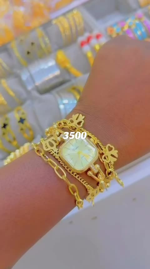 @Sire shop
