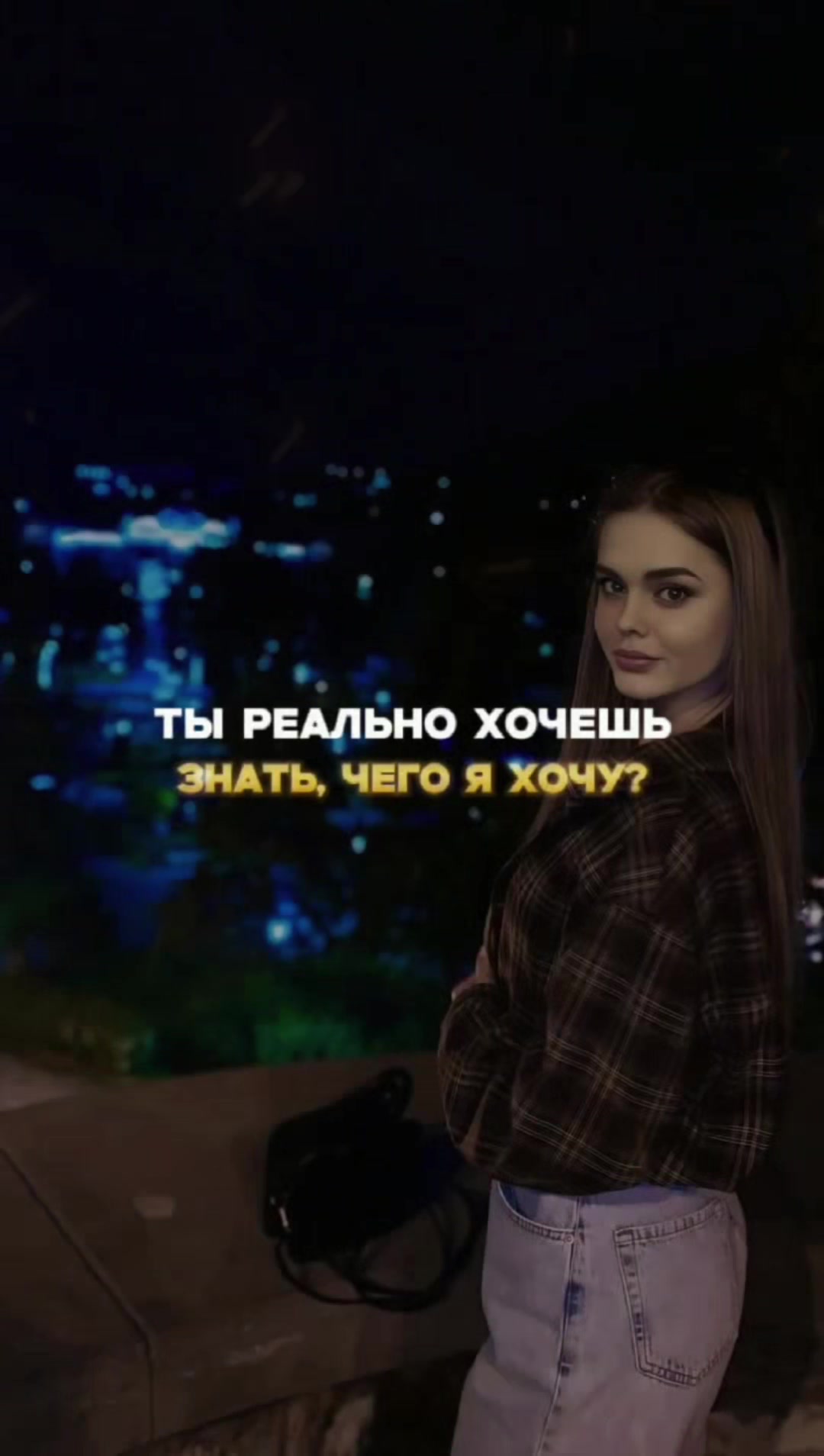 @Dmitriy