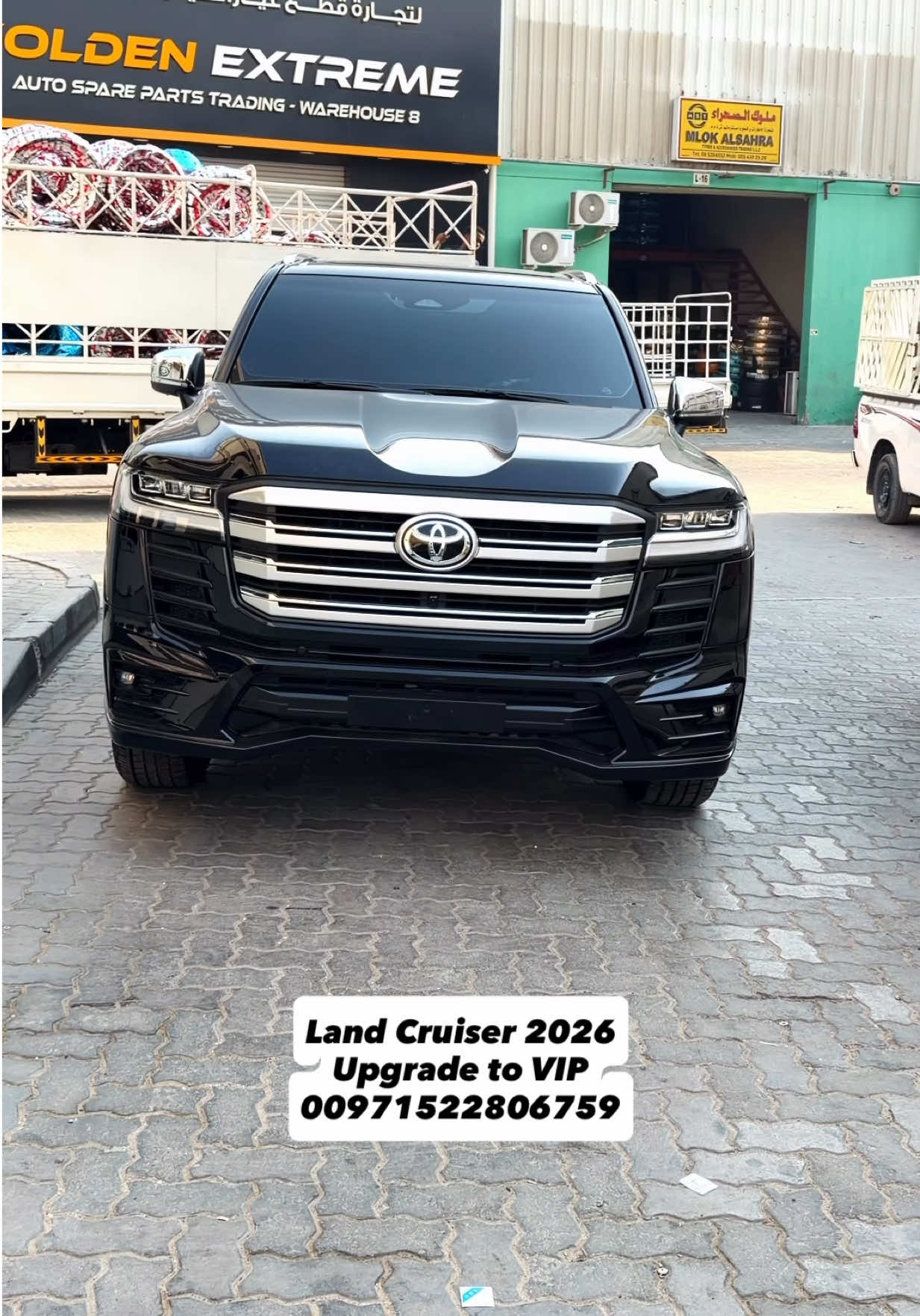 @cargadget.ae