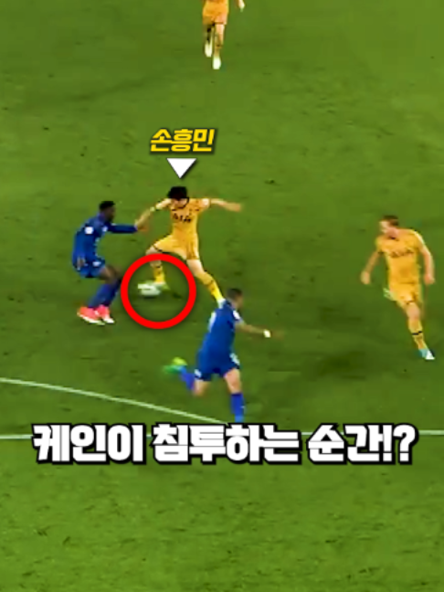 @들었어?