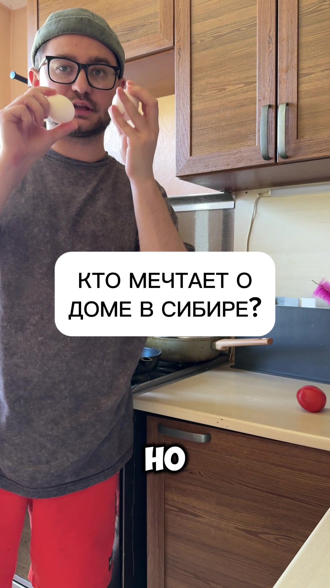 @СОРОКИН