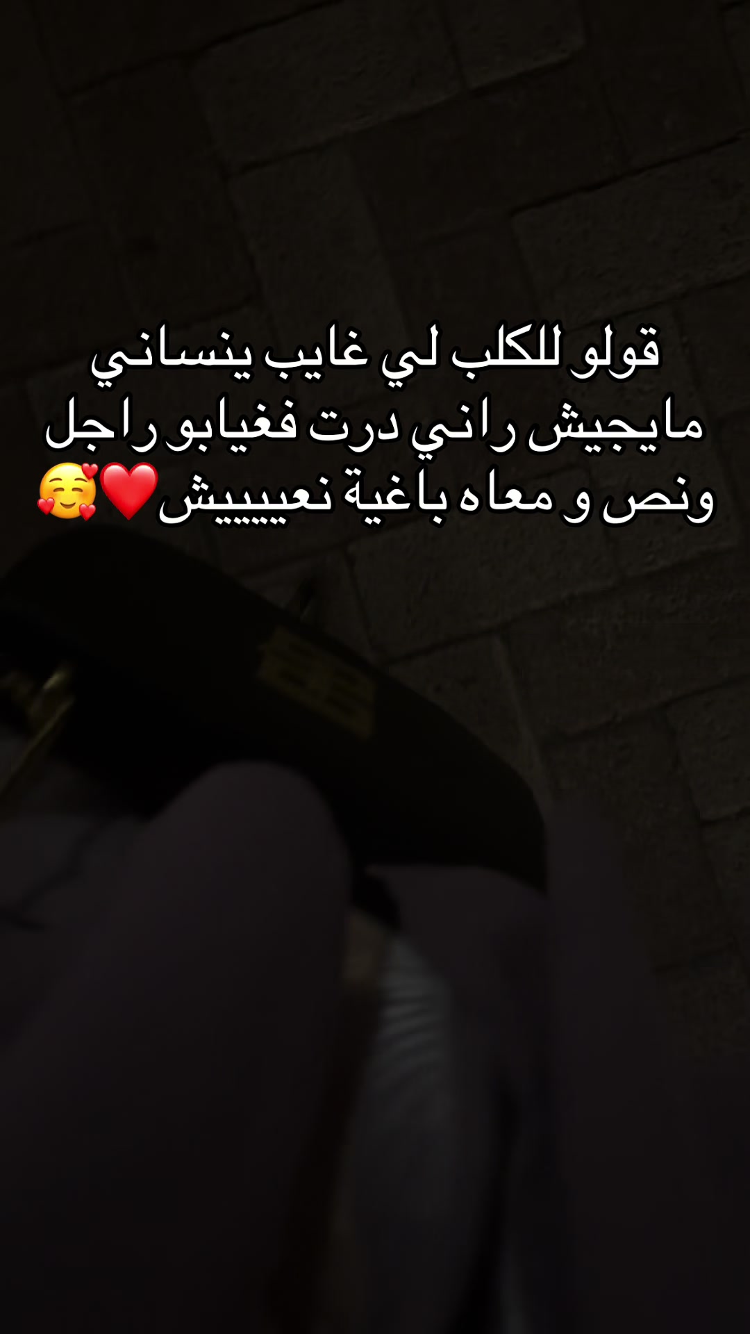 @إســلــام✨