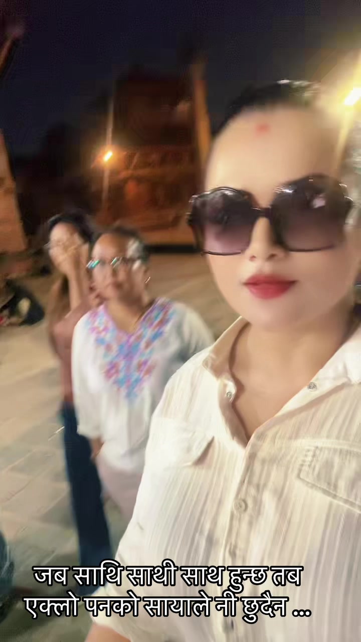 @प्रियसी भण्डारी