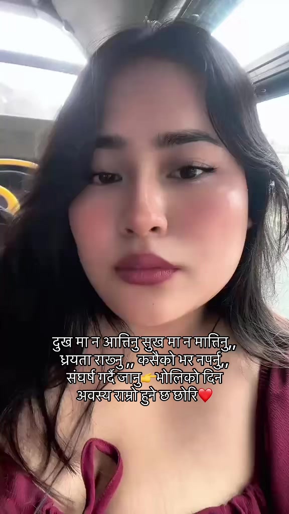 @Renu❤️Prem Maskey🧿