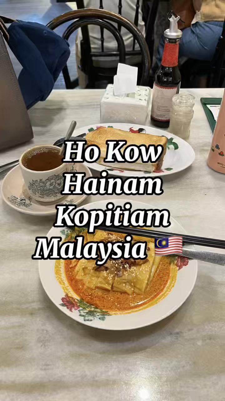 @Juliana | Food Travel with Taj
