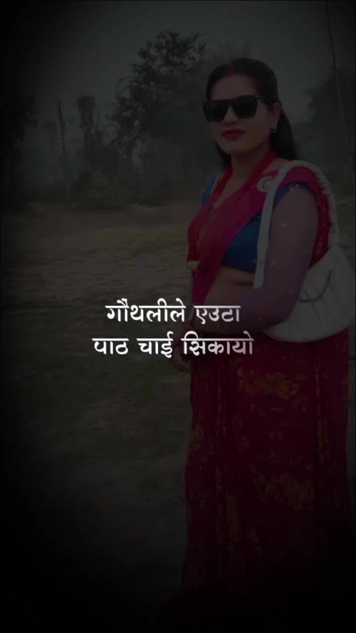 @Juna Basnet