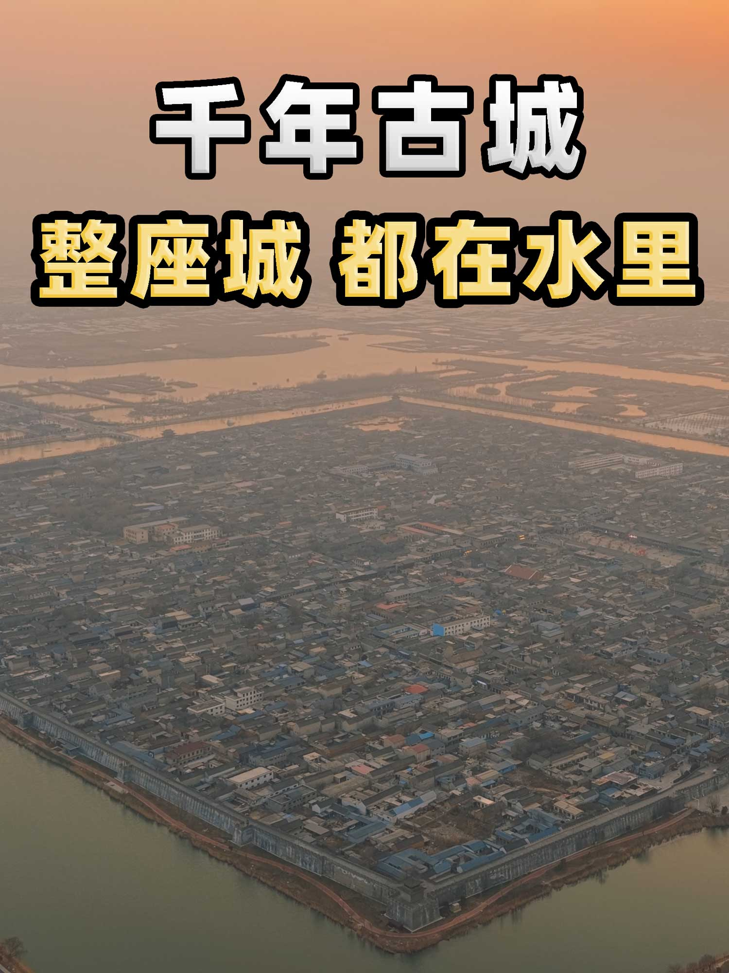 @杨旭游记