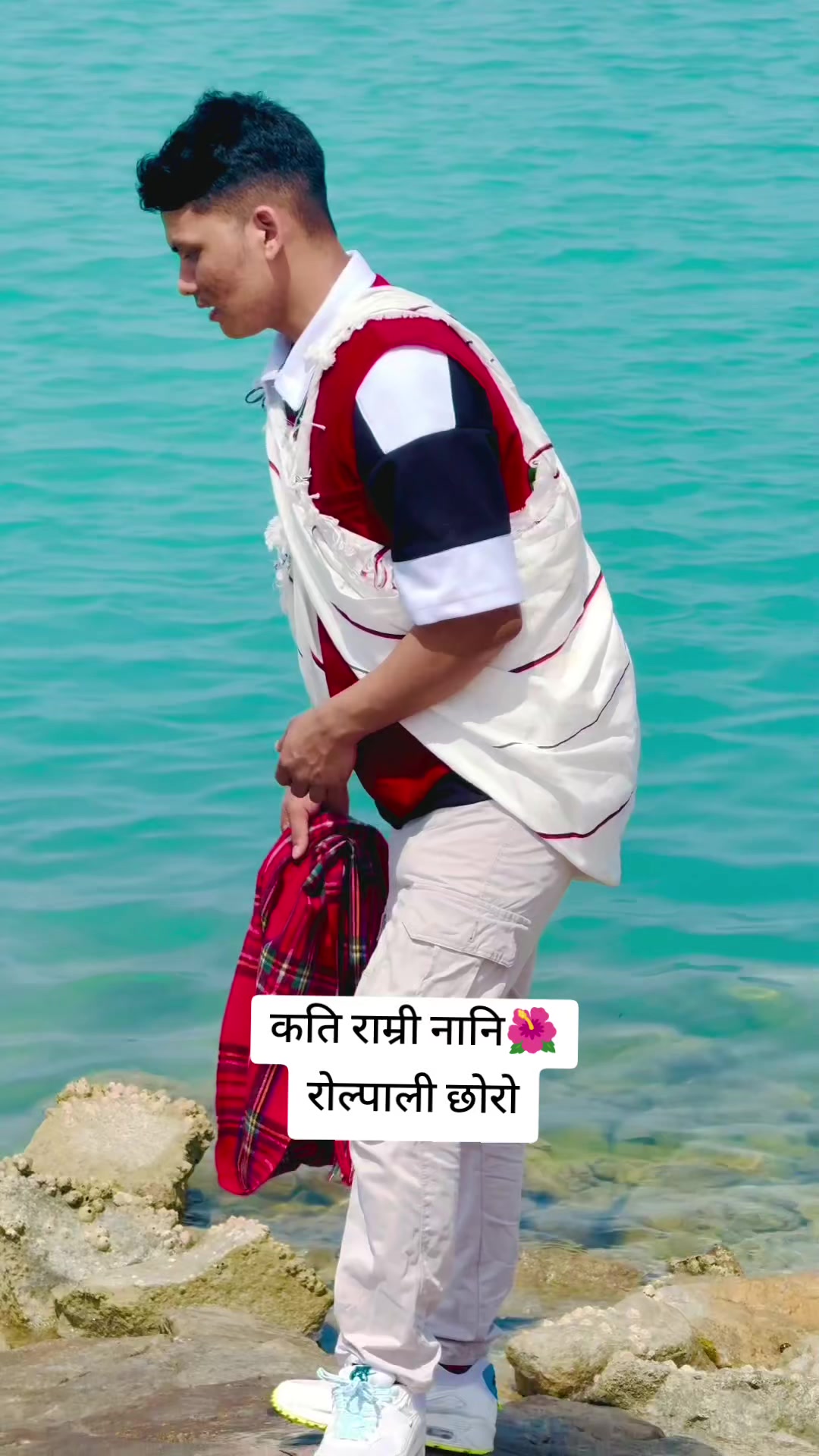 @ЁЯМ╣ЁЯМ╣RAHULЁЯМ╣