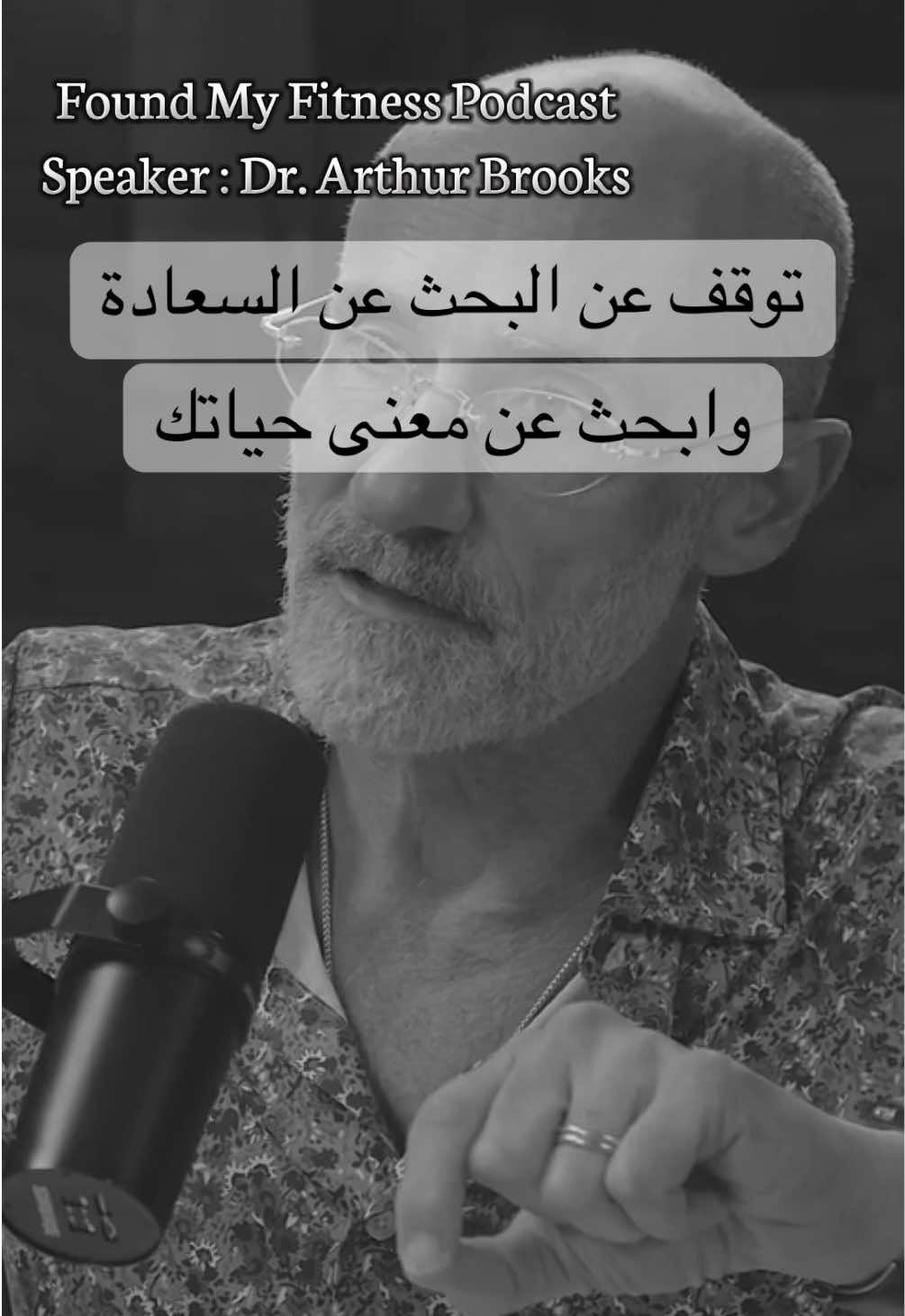 @sheba.translates
