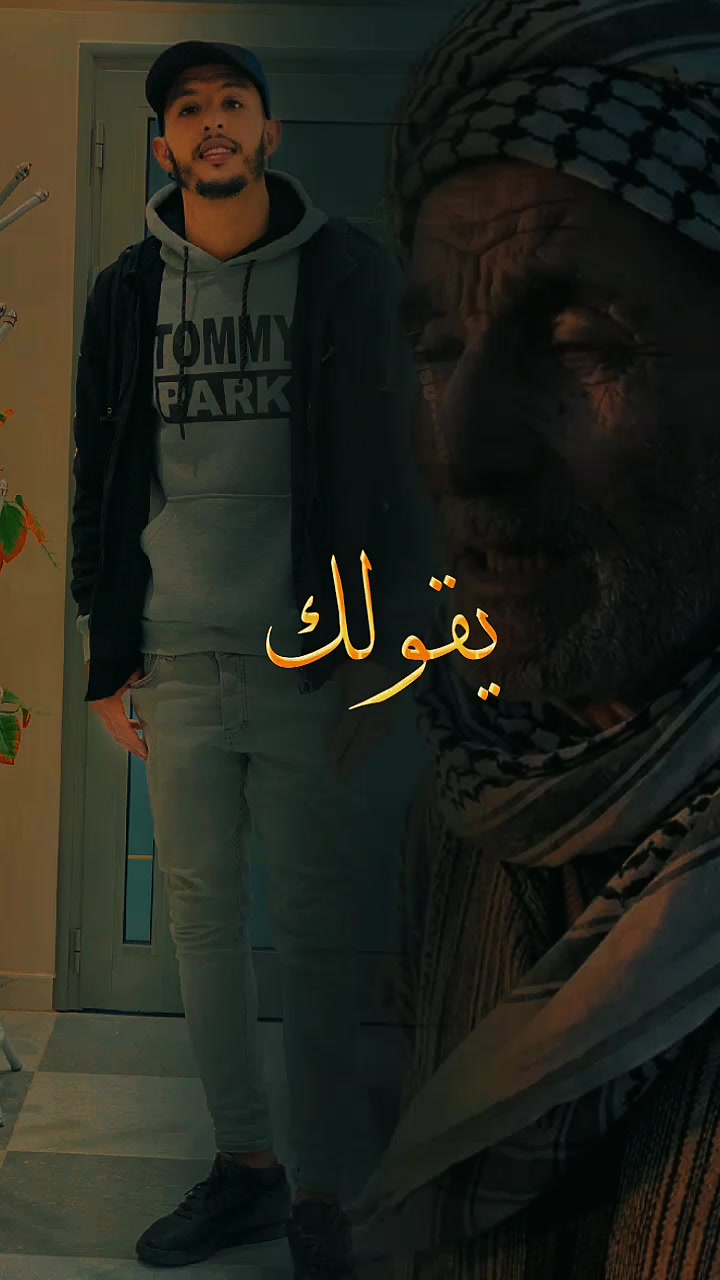 @بينيتش//BINTCH