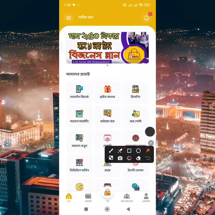 @1010.62