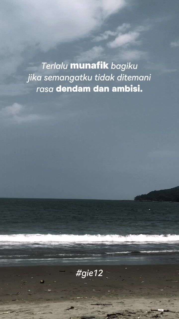 @EGIE YMH