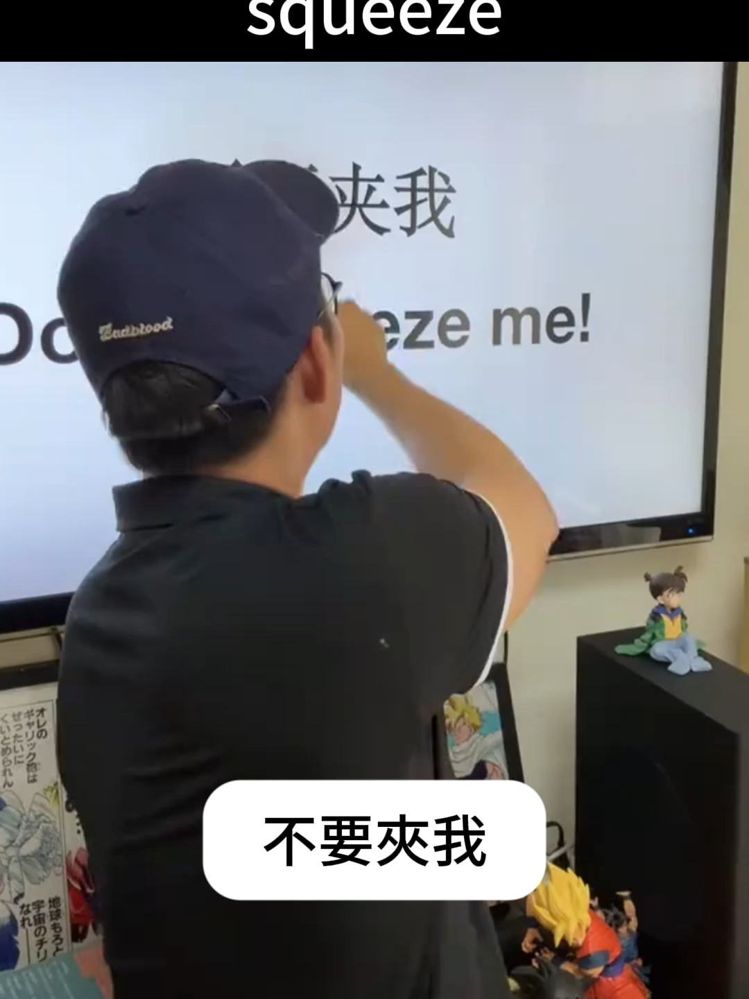 @甲鬼甲怪