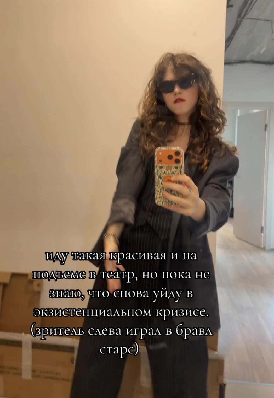 @ксана, без «о»