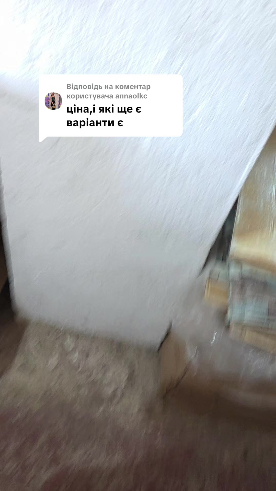 @МодноВхаті3