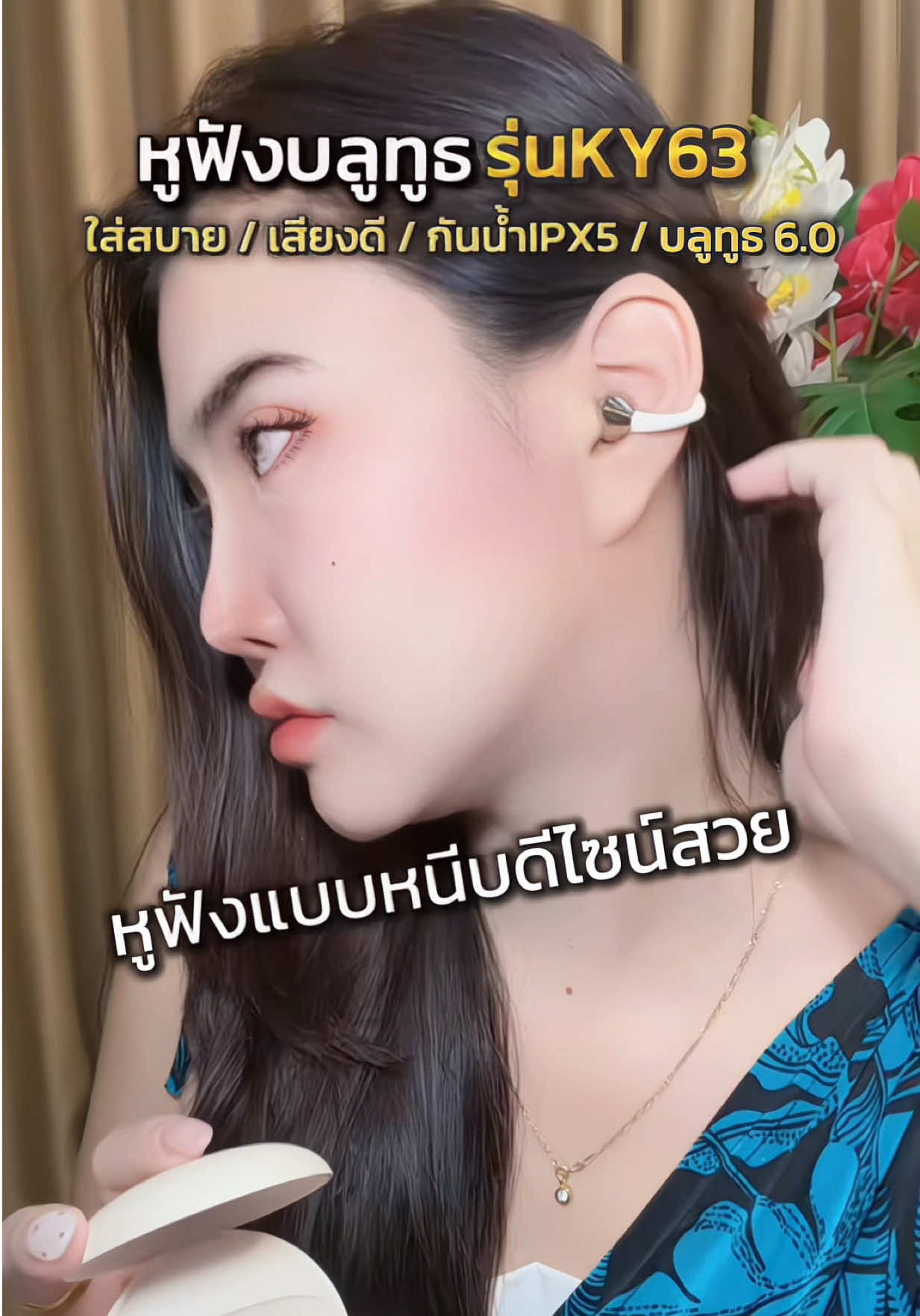 @ฝนมาอีกแล้ว(ช่องหลัก)🌧️🌟