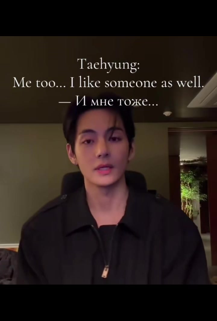 @VYoo 💜
