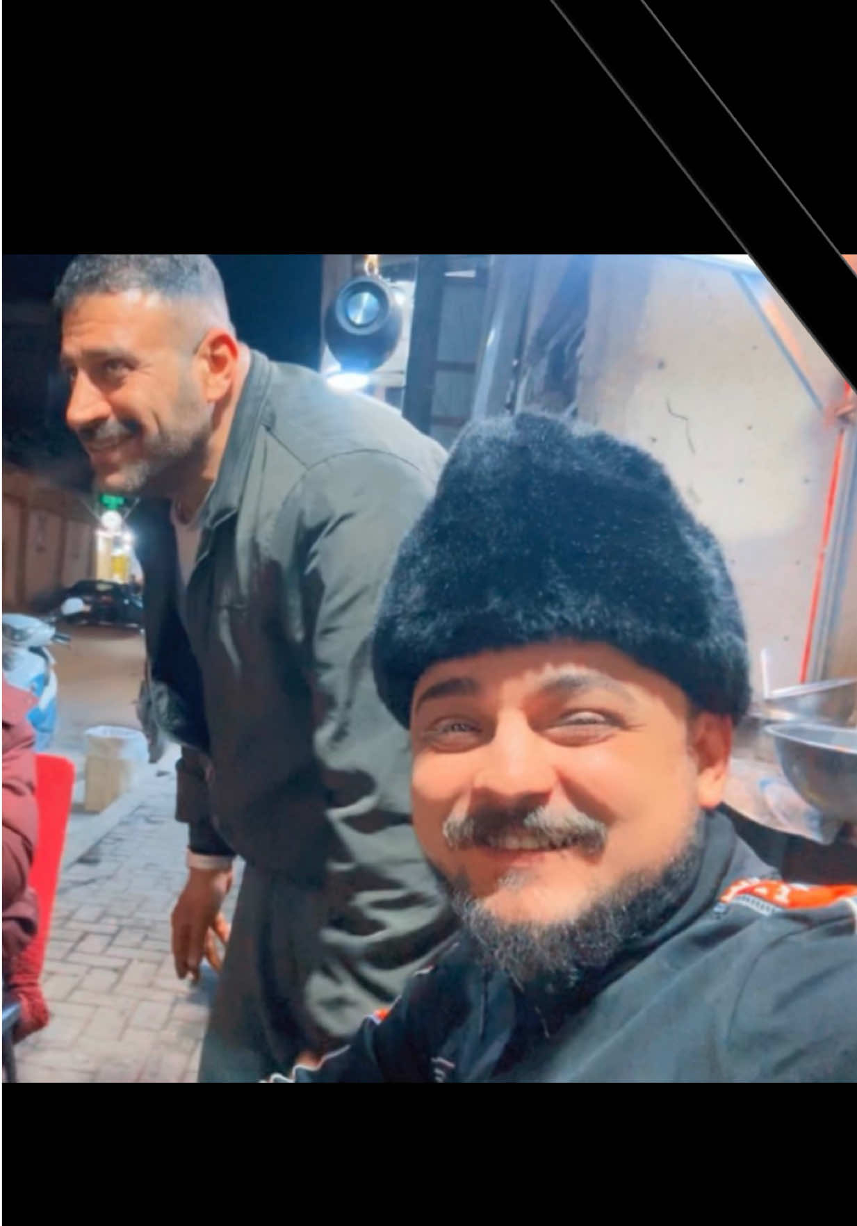 @اسماعيل سي سو