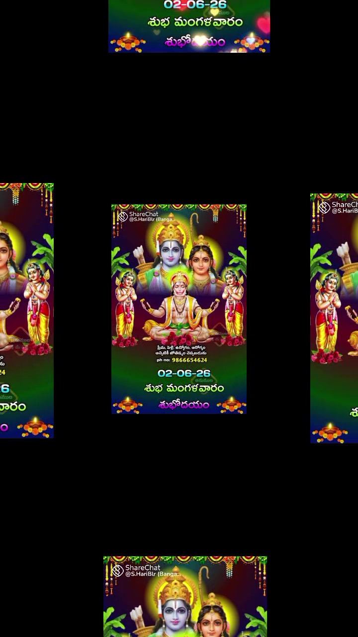 @💜reddy💜 gari 💜ammai💜pilaru