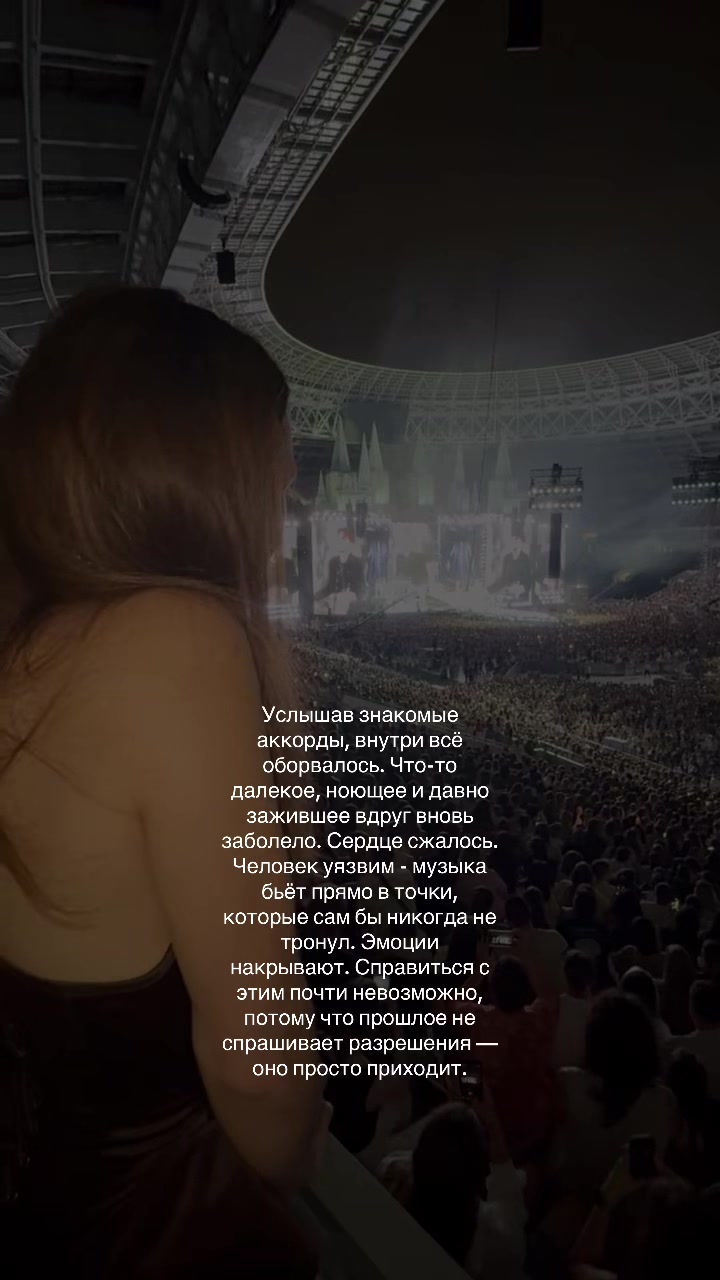 @Верочка