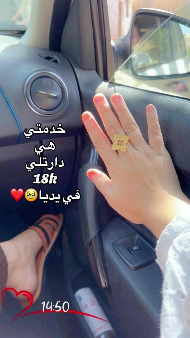 @Ghizlane💅💇&zwj;♀️