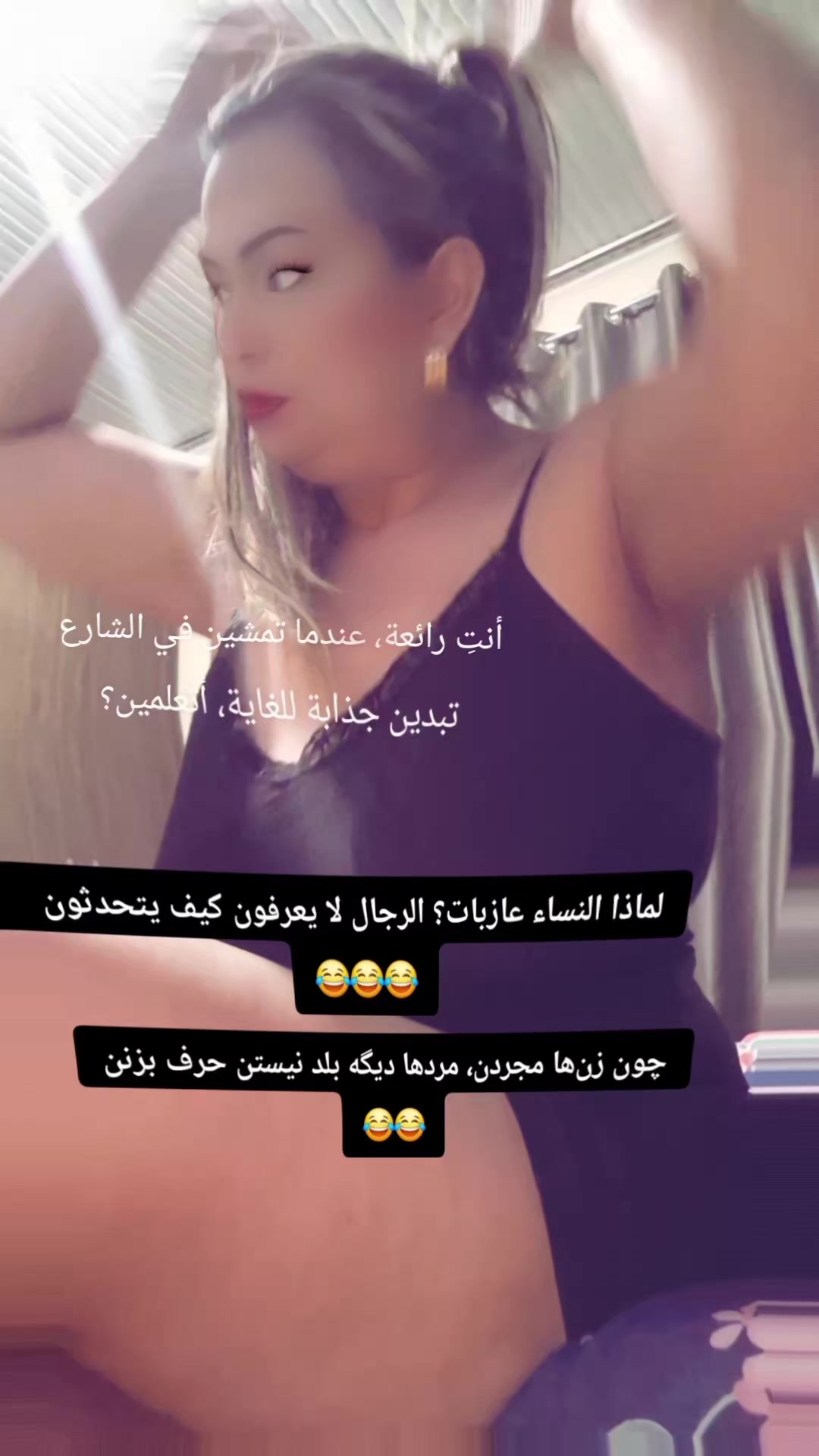 @nivea.kely.sereia