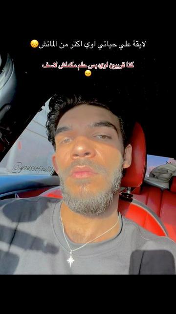 @Youssefjou