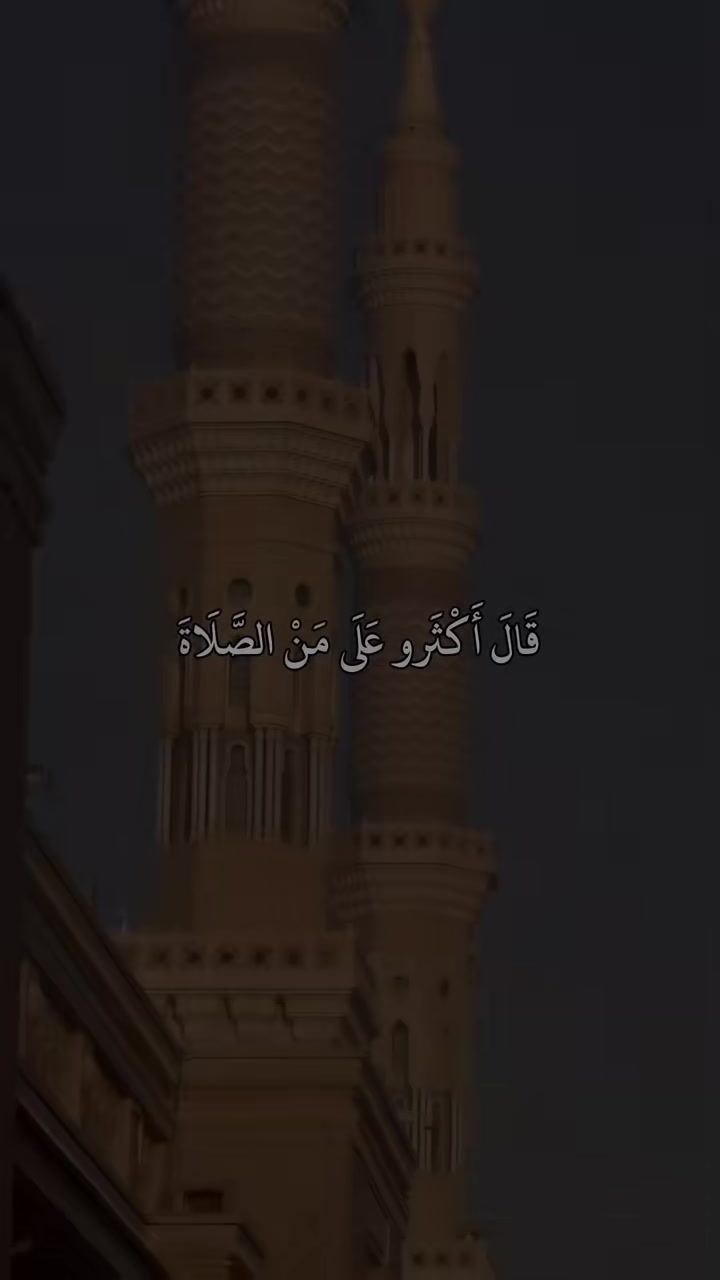 @Tayfur