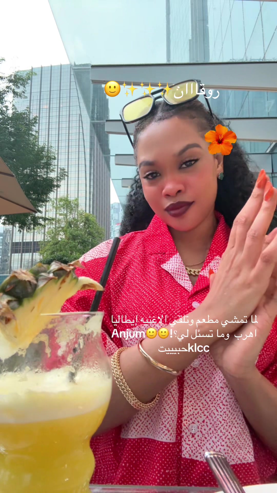 @Riana Alasola🇲🇾🇸🇩🦋🐆