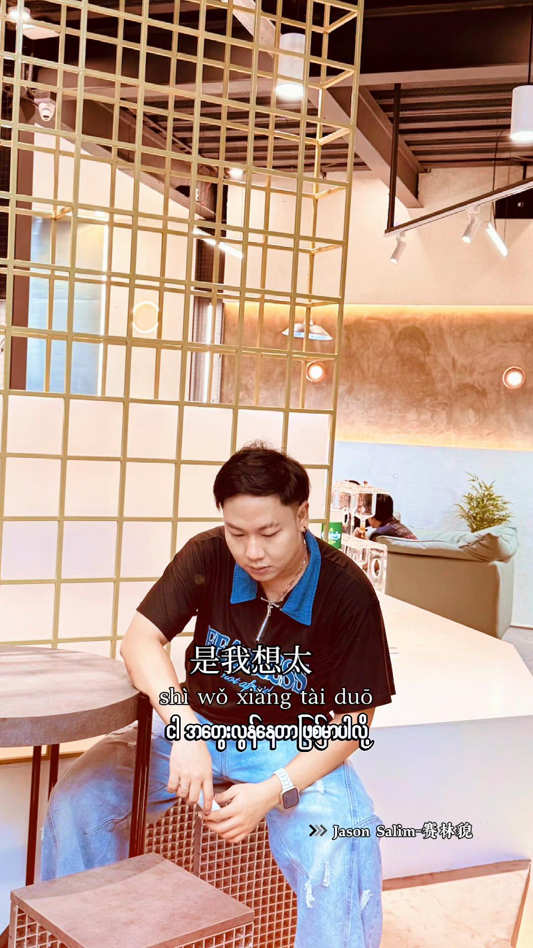 @CODY