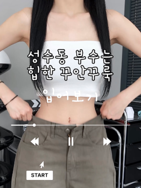 @예모마일