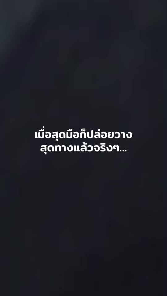 @PoMSoda
