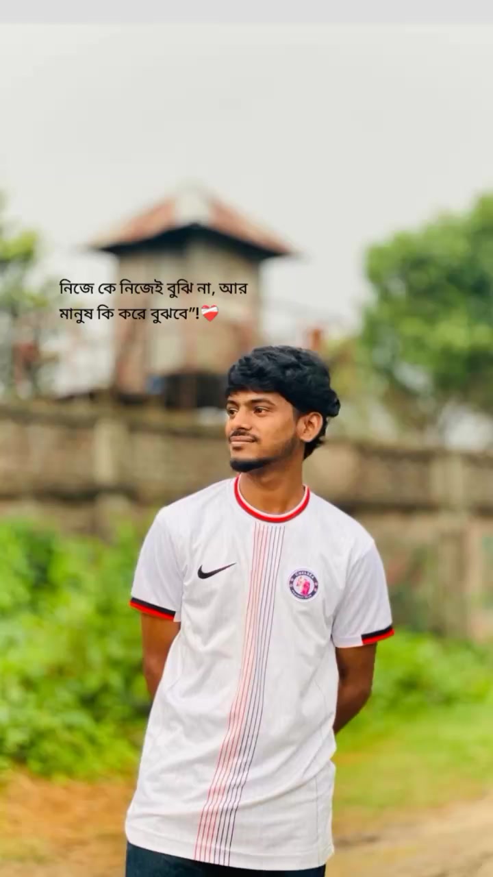 @Raden Ahamed