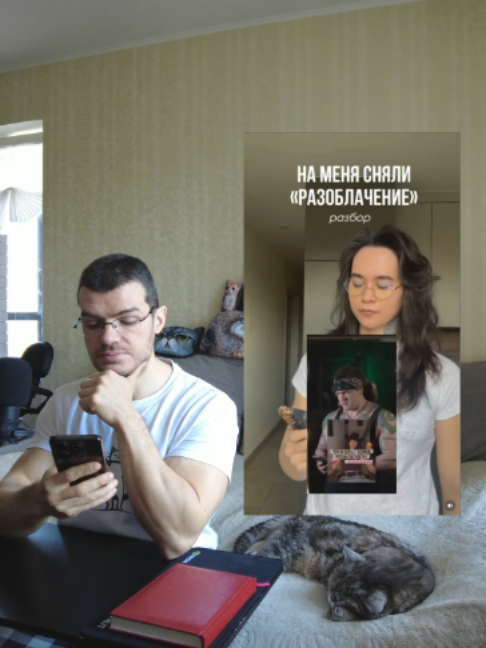@Тренер Артём