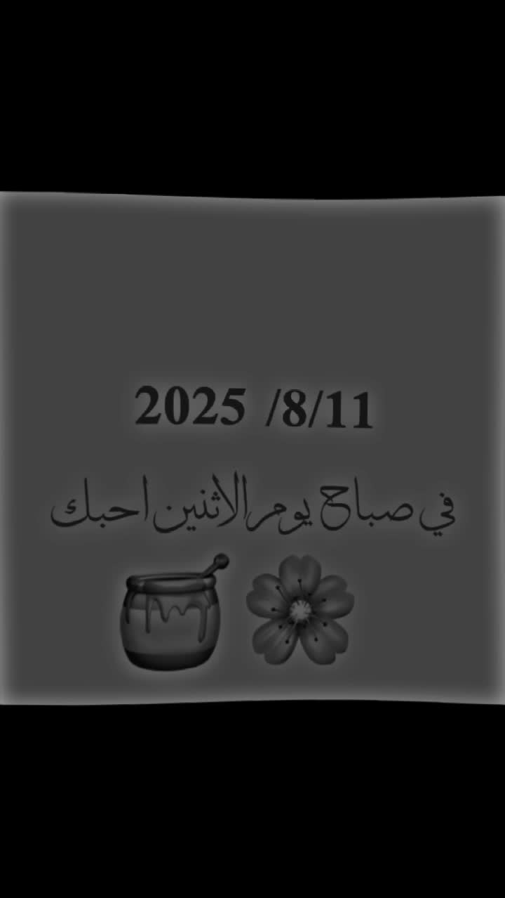 @🧿عـــــــباس الواسطي 📸
