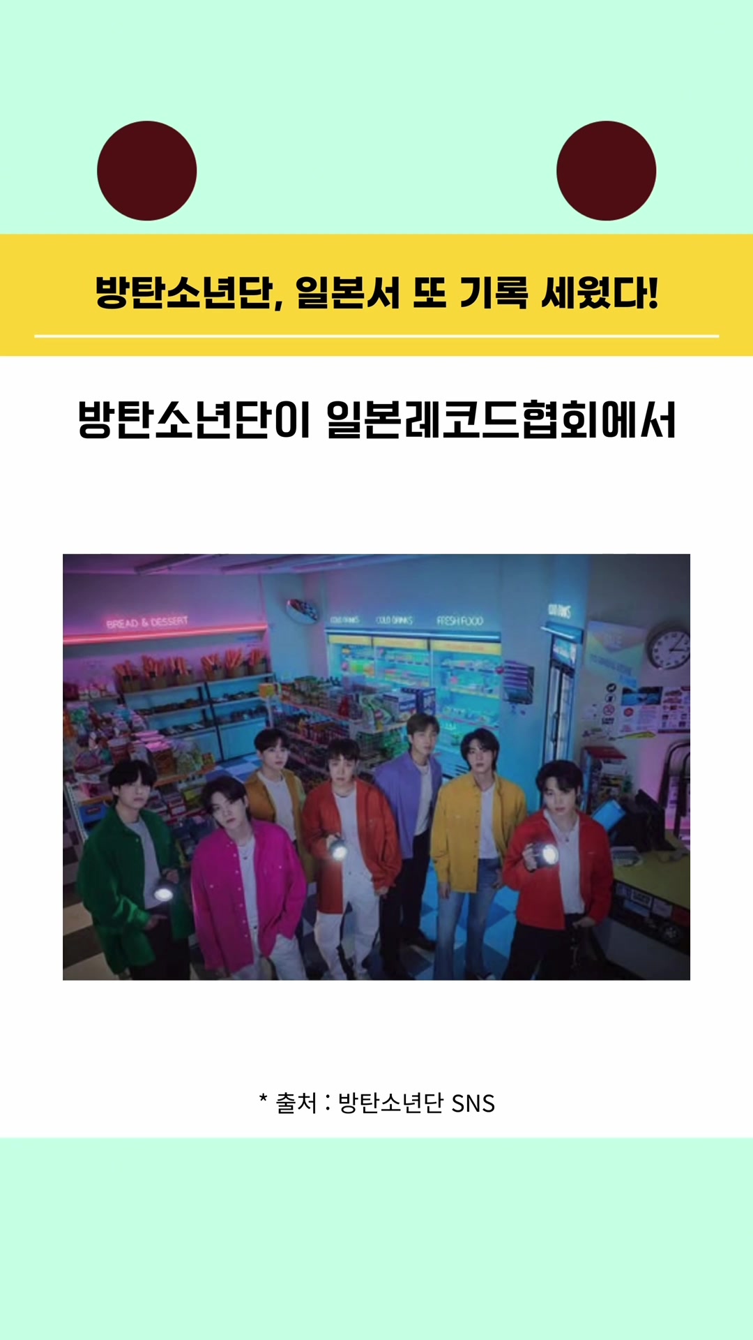 @오덕이