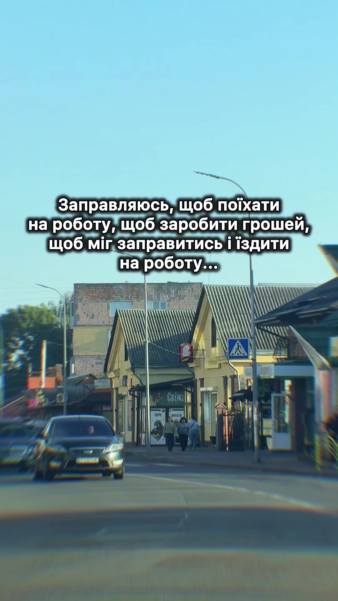 @Твій Володимир🇺🇦