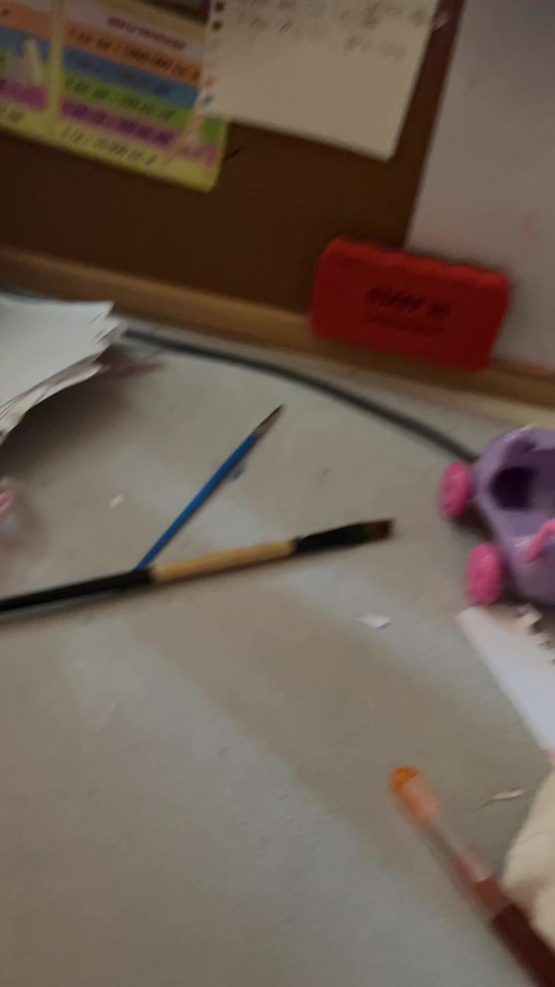 @браiн