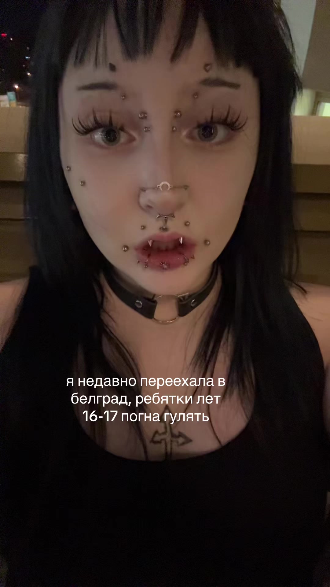 @moonkitten | ПИРСИНГ