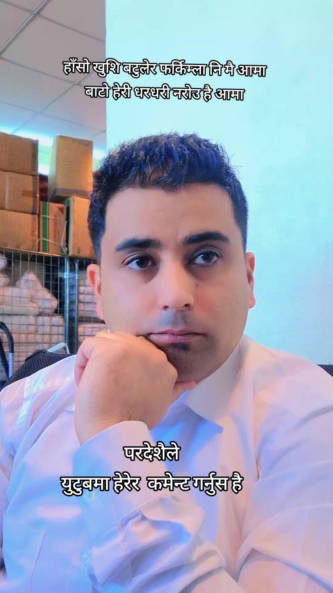 @Nayan sharma