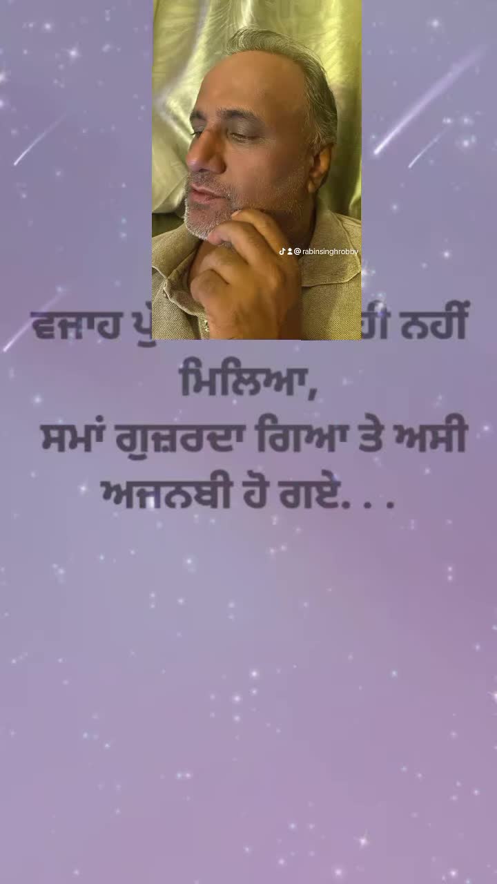 @Nagra PB 06